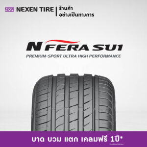 Xl 92Y Nexen Nfera Su1