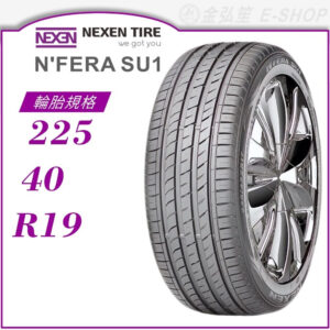 Xl 93Y Nexen Nfera Su1