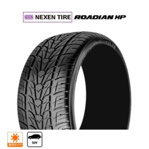 Xl 110V Nexen Roadian Hp