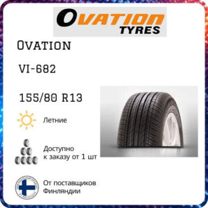 79T Ovation Vi-682