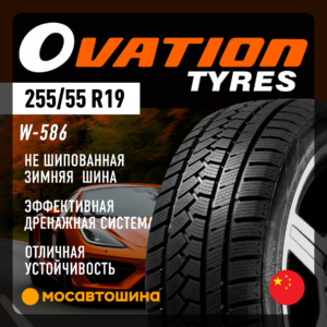 Xl 111H Ovation W586