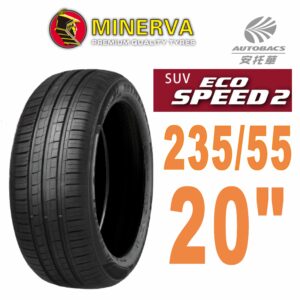 102W Minerva Ecospeed2 Suv