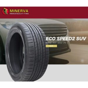 Xl 111Y Minerva Ecospeed2 Suv