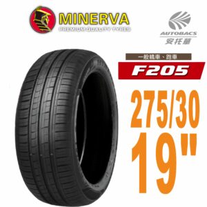 Xl 96Y Minerva F205