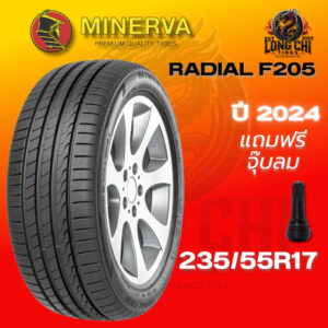 Xl 103W Minerva F205