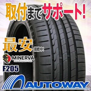 Xl 101Y Minerva F205